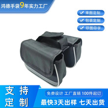 户外骑行装备公路车山地车前梁包大容量上管骑行包防水自行车包