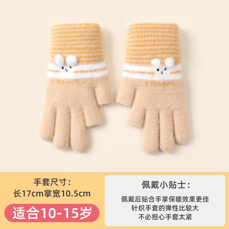 Autumn and Winter Keep Children Warm Gloves Boys and Girls Cold-Proof Knitted Wool Elementary School Baby Writing Gloves Wholesale