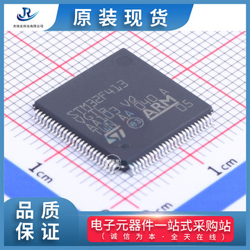 主营st(意法半导体)stm32f413vgt6 正品 rs232芯片stm32f413vgt6
