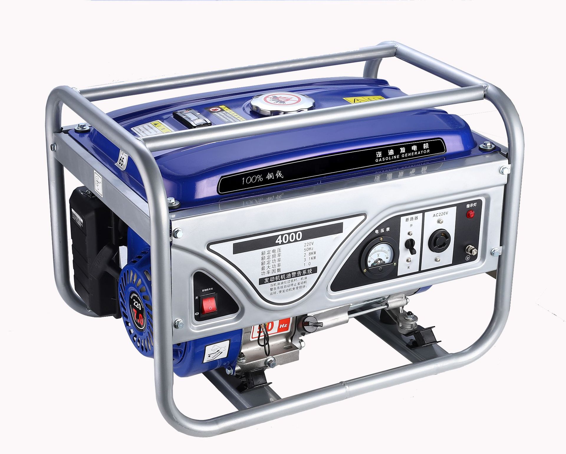 工厂直营小型家用220v便携式汽油发电机2kw/2.5kw/3kw