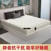 席梦思床垫弹簧椰棕垫子20cm厚家用1.5x宿舍乳胶软垫床垫子丨