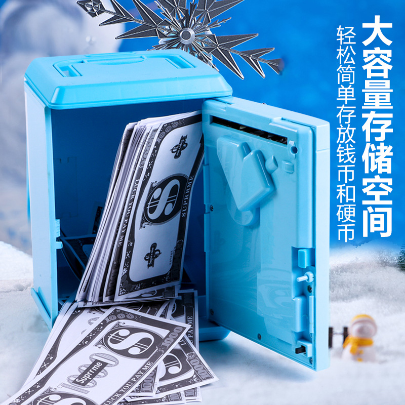 2022 Children's New Frozen Savings Only-in-No-out Internet Celebrity Password Suitcase Coin Bank Boys and Girls