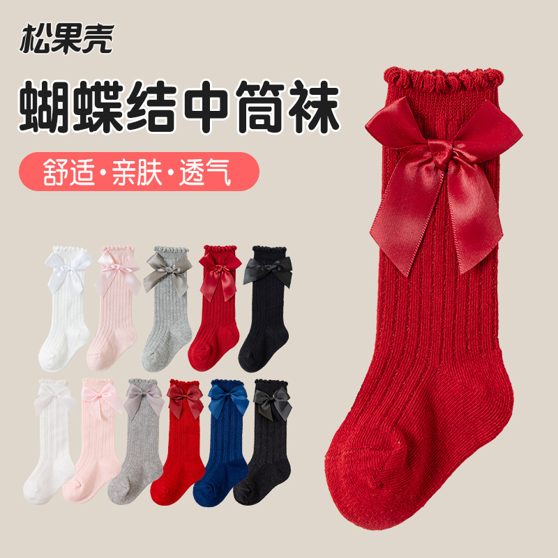 AliExpress New Baby Girl Bow Tube Socks Long Socks Sweet Children Spring and Summer