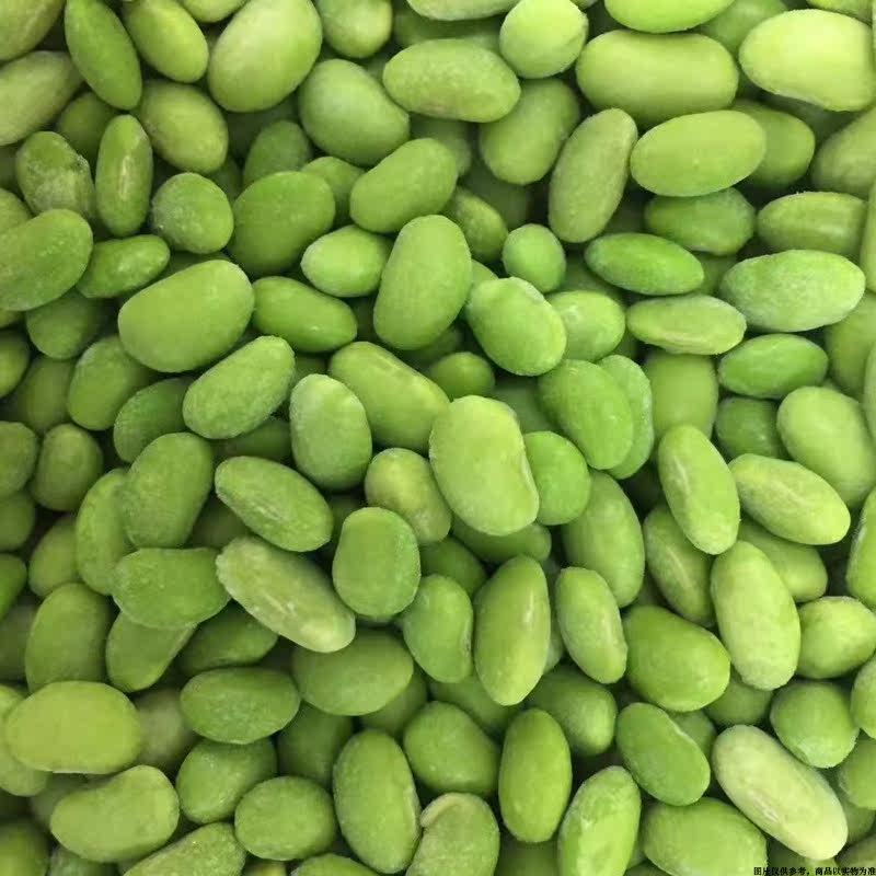 速冻毛豆仁 冷冻毛豆仁毛豆粒 冻毛豆冷冻蔬菜 烧烤配餐 批发
