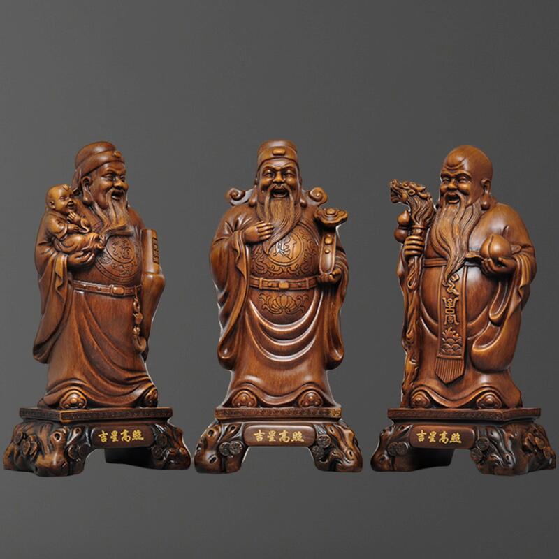 福禄寿三星摆件客厅家用供奉喜财福星寿星禄星神像居家工艺品摆设
