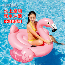 INTEX 57558小红鹤坐骑 成人儿童戏水冲浪水上浮排充气玩具 火烈