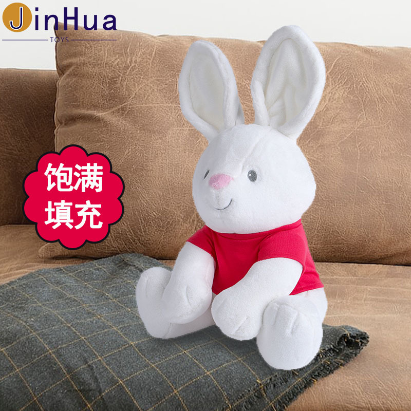 Online Celebrity Toy Rabbit Doll Wholesale Rabbit Year Mascot Doll Children Toy Girl Toy Printed Logo