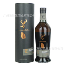 洋酒Glenfiddich格兰菲迪XX实验单一麦芽威士忌 英国