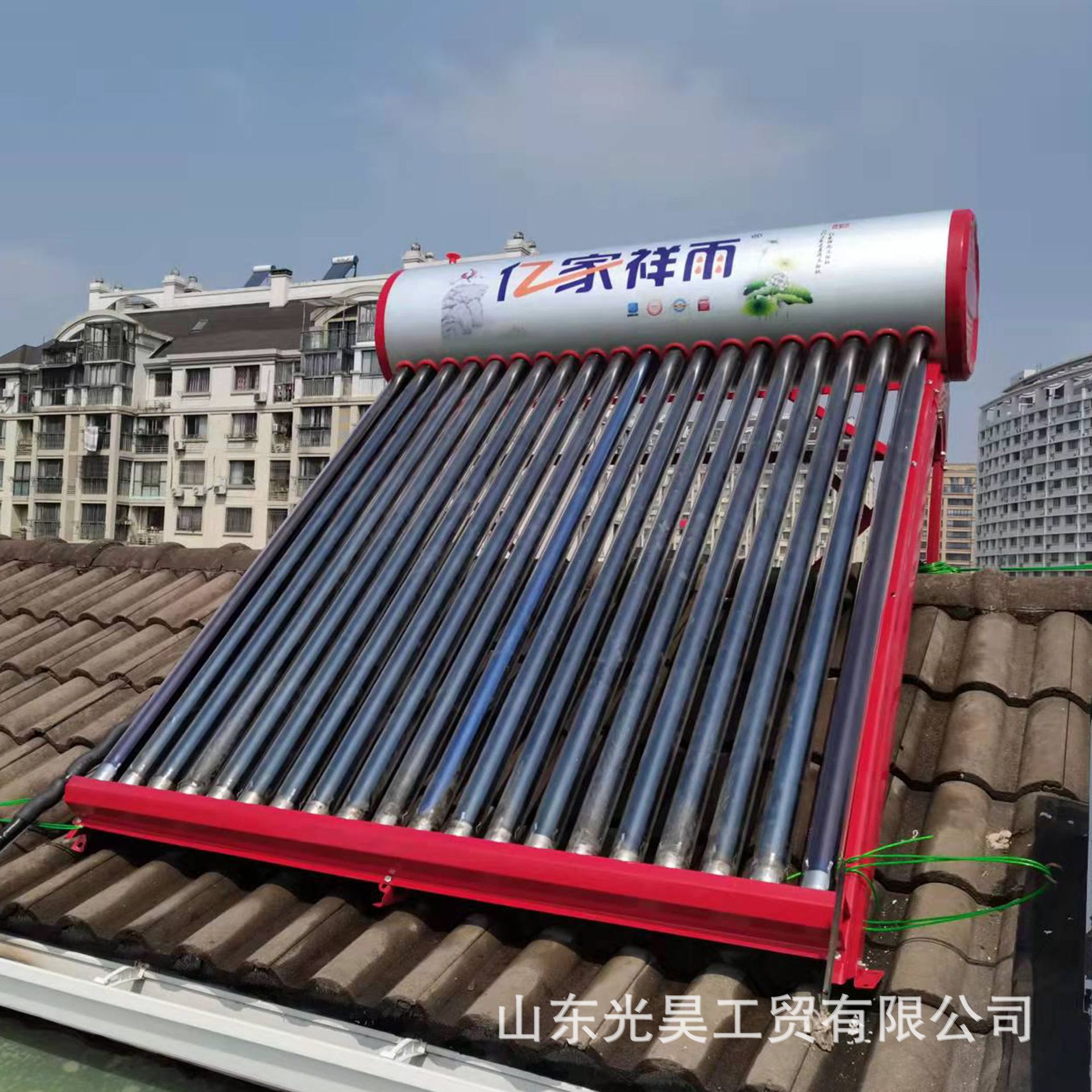 加工定制太阳能保温水箱家用58管加厚不锈钢内胆太阳能热水器水桶