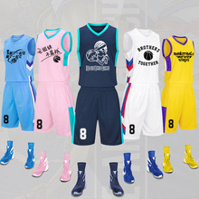 夏个性篮球服男女透气比赛训练队服大码多色可选篮球服套装可代发