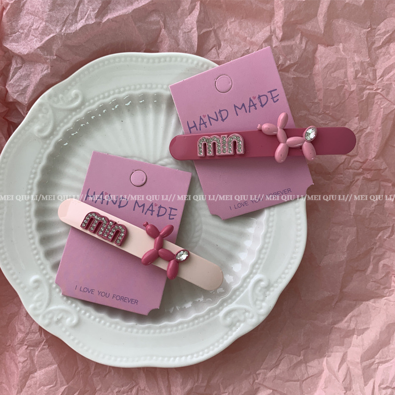Korean Pink Balloon Dog Letters Duckbilled Hair Clip Sweet Cute Small Hairpin Girl Fringe Clip Side Clip