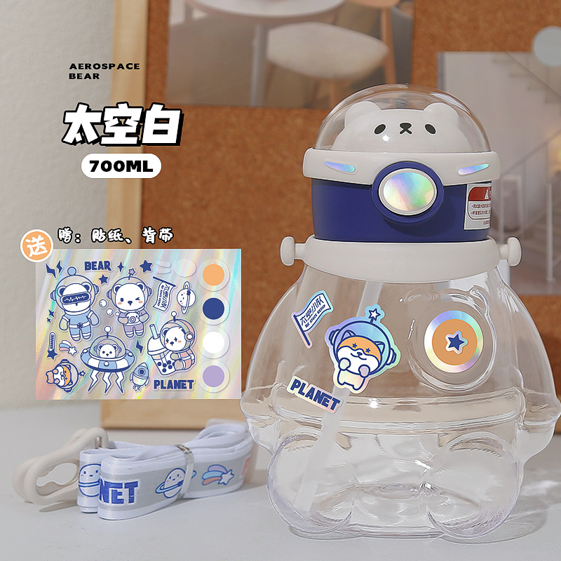 Popular Small Tea Diary Aerospace Bear Plastic Cup with Straw Boys and Girls Children's Creative Glass Children's Day Gift