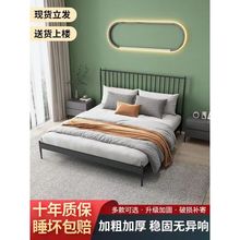 现代简约铁架床加固1.8米双人床新款铁架床小户型出租房用单人床