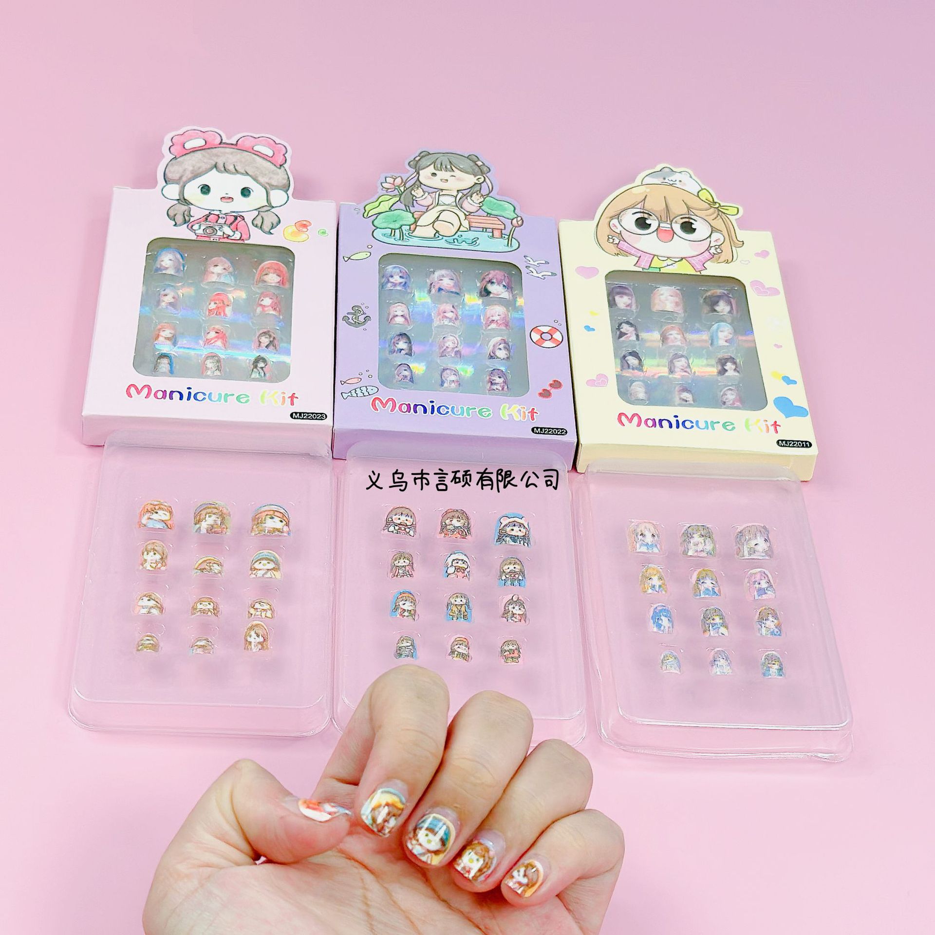 Colorful Three-Dimensional Manicure Internet Celebrity Cute Cartoon Teenage Girl Nail Sticker Little Girl Decorative Stall Stickers Children Wear