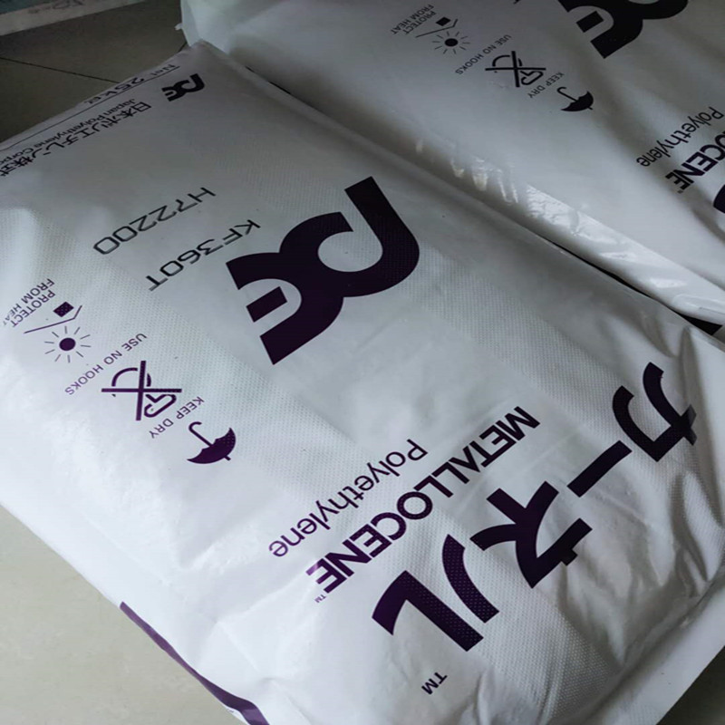 茂金属kn树脂 日本三菱 kf360t 低温热封性 无卤阻燃 电线电缆