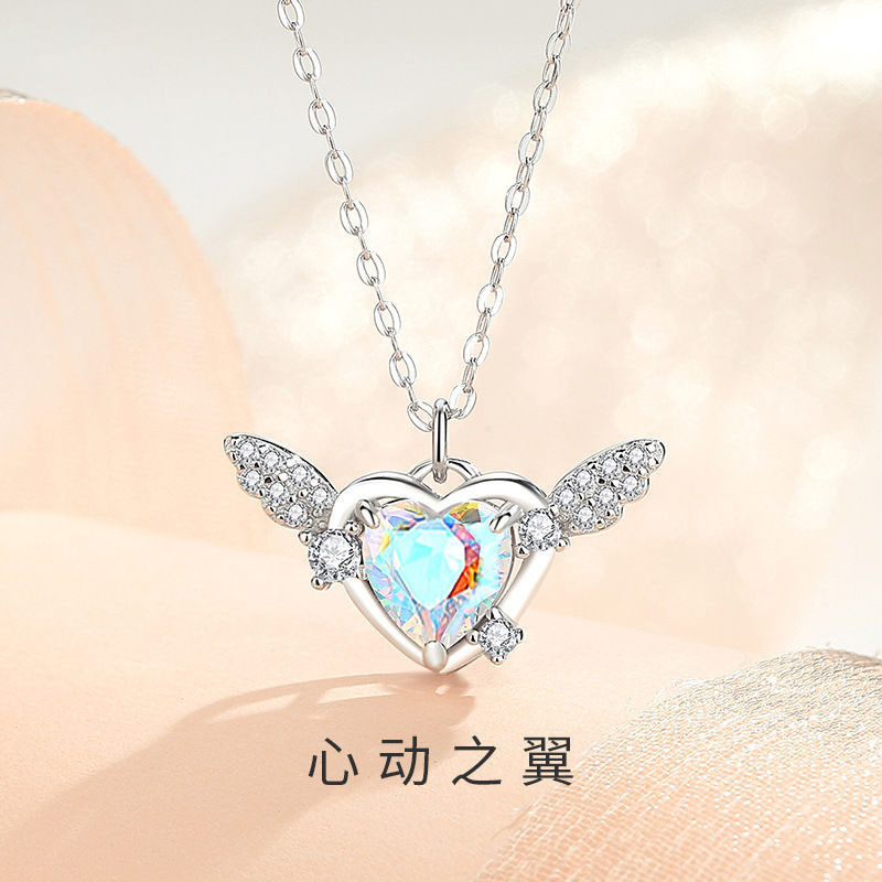 爱神丘比特项链女夏小众设计感幻彩锆石爱心天使翅膀锁骨链甜酷风