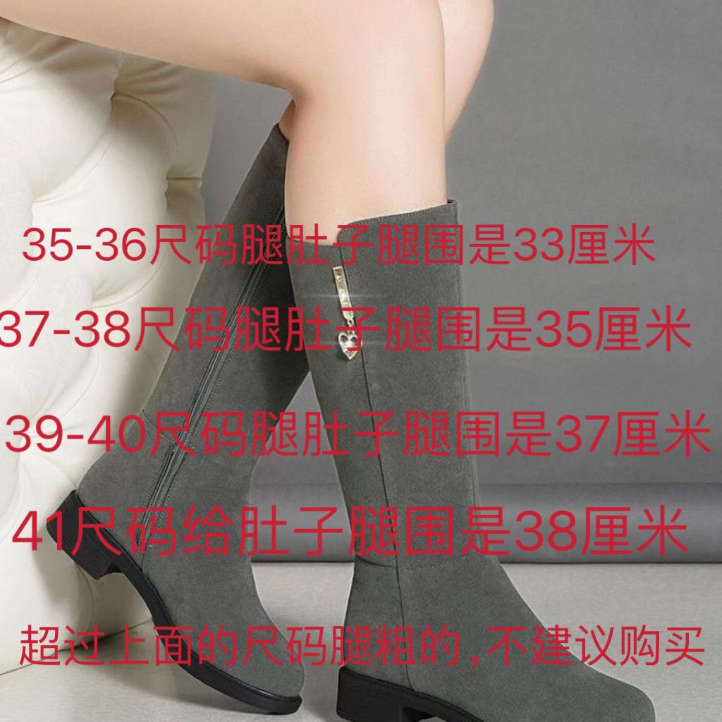 磨砂平绒雪地靴女2024冬季新款中筒防滑粗跟保暖加绒加厚瘦瘦棉靴