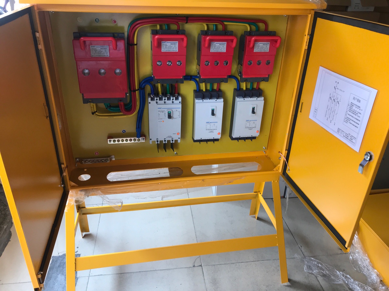 0成交0个户外临时用电正泰二级配电箱建筑工地防水配电柜控制箱基业箱