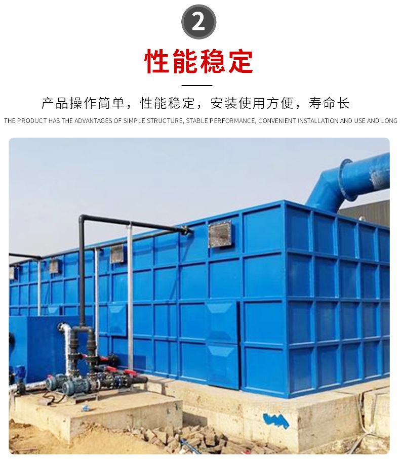 玻璃钢生物除臭箱工业废气除臭装置活性炭吸附箱污水除臭箱除臭池