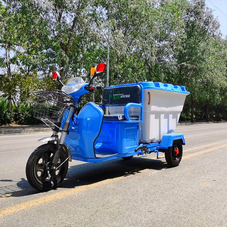 成德 环卫工人专用保洁车 小型垃圾收集车 电动三轮清洁车