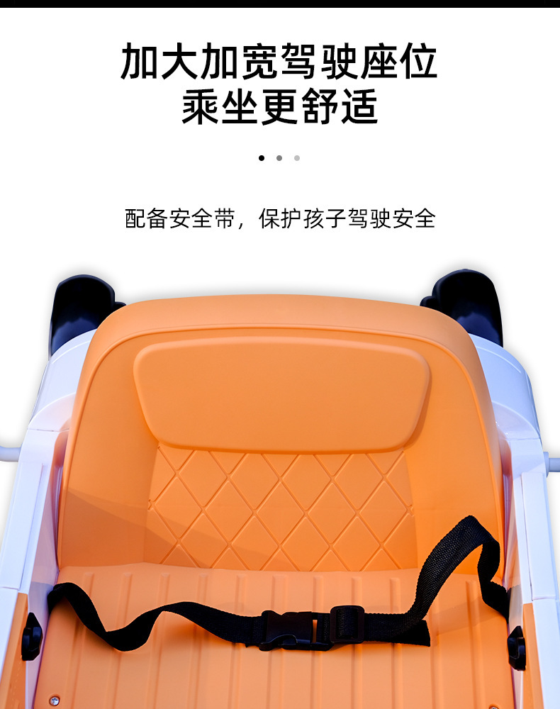 儿童电动车亲子童车代步车带遥控男女孩宝宝婴儿车可站大人互动车