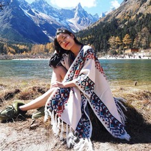 复古民族风披肩女雪山西藏旅游拍照毛毯披风云南丽江外搭斗篷流苏