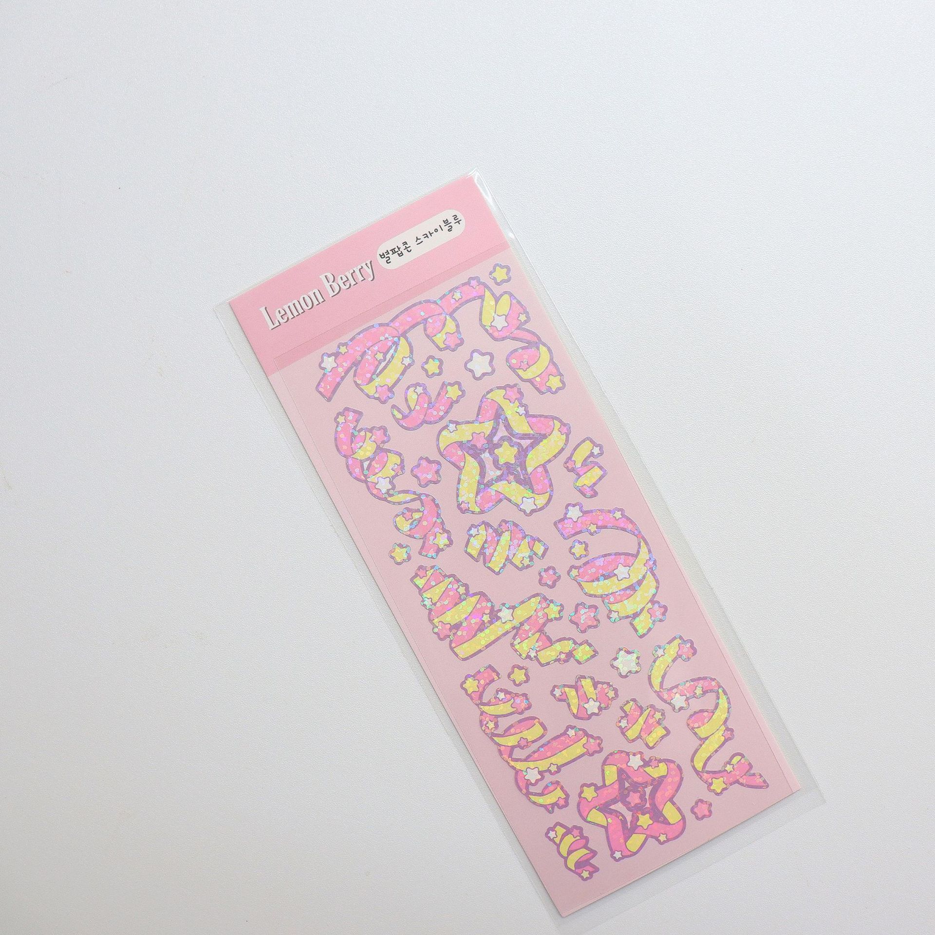 星星丝带镭射贴纸pet底无痕贴纸咕卡装饰diy素材贴纸