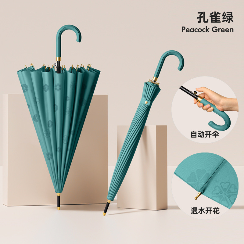 24 Framework Umbrella Blooming with Water Double Long Handle Straight Umbrella Vintage Gift Printing Advertising Umbrella Business Printing