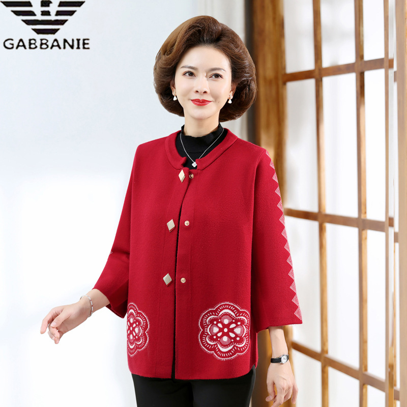 奇阿玛尼亚妈妈秋装外套新款上衣洋气毛衣中老年女装红色针织开衫