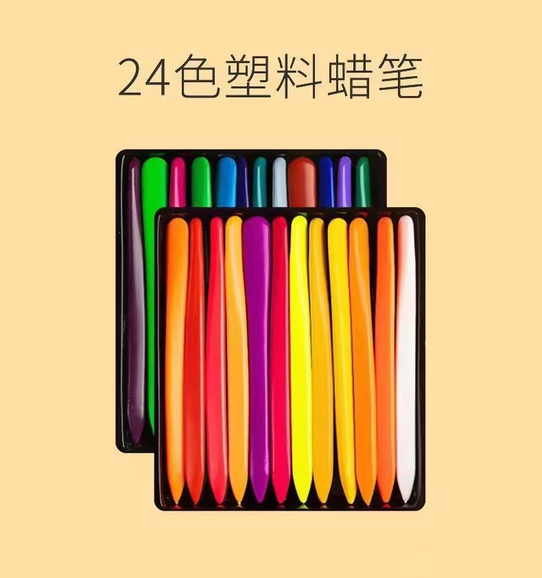 Children's Only for Art Non-Dirty Hands Crayon Washable Color Pencil 12-Color Crayon Painting Graffiti Triangle Pole Brush