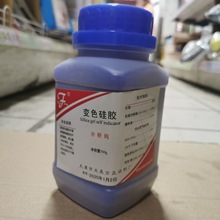 500克变色硅胶干燥剂