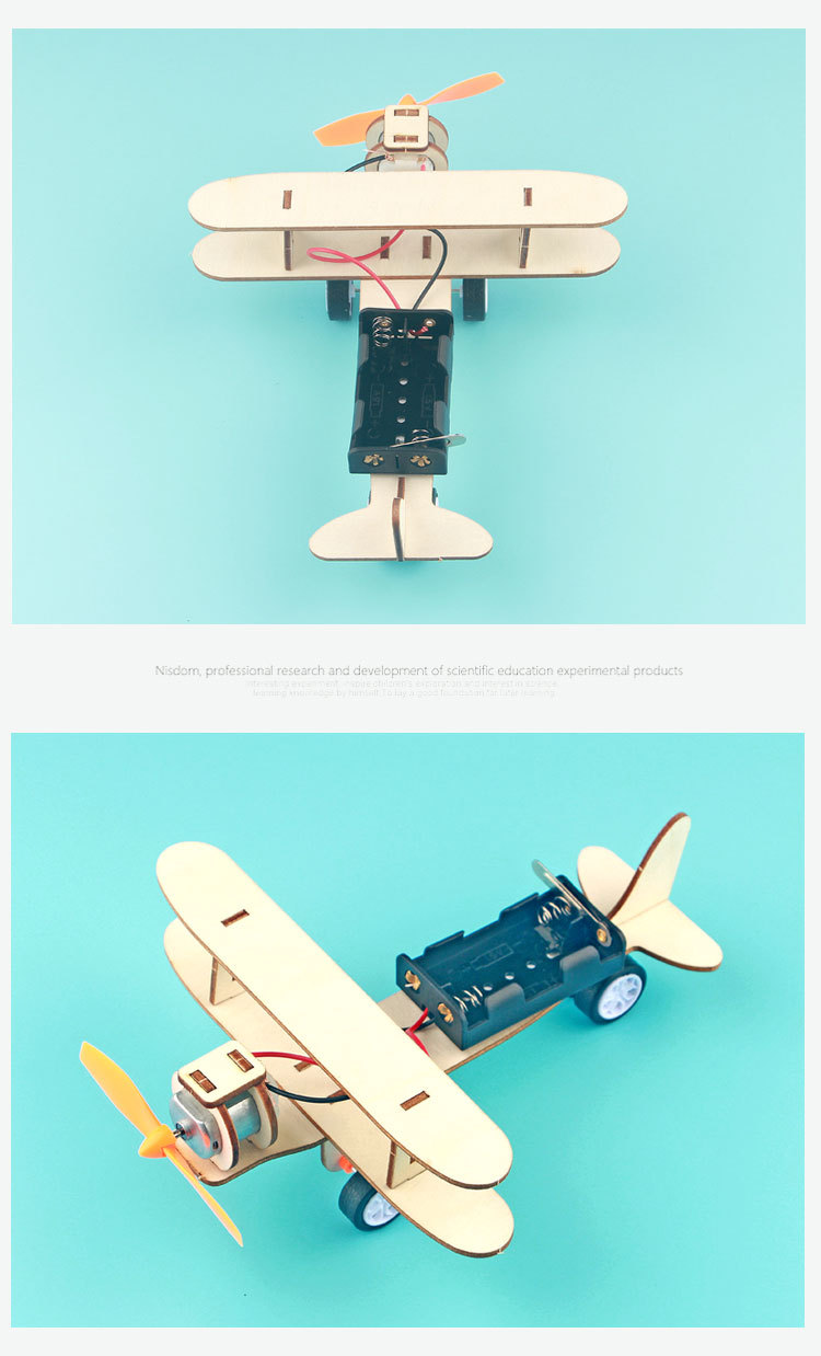 stem科技小制作电动滑行飞机中小学手工作业拼装材料科普模型玩具