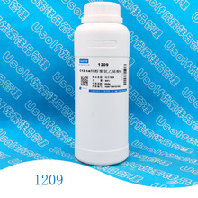 C12-14仲醇聚氧乙烯醚 15-S-9  仲醇AEO9 S90 1209  500g/瓶