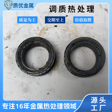金属表面调质热处理 表面处理硬化 热处理加工模具多用炉厂家批发