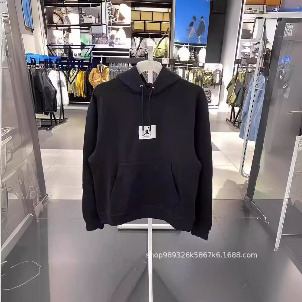 春秋男子乔丹卫衣篮球运动连帽针织宽松aj飞人套头衫da9817dq7339