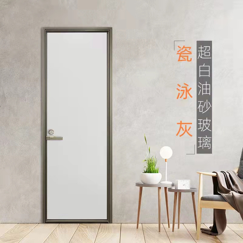 超白油砂玻璃门卫生间黑油砂平开门16极窄系列灰茶油砂推拉门
