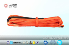 拖曳绳起重绳应急救援大力马绳高分子量聚乙烯牵引绳12股绳橙色
