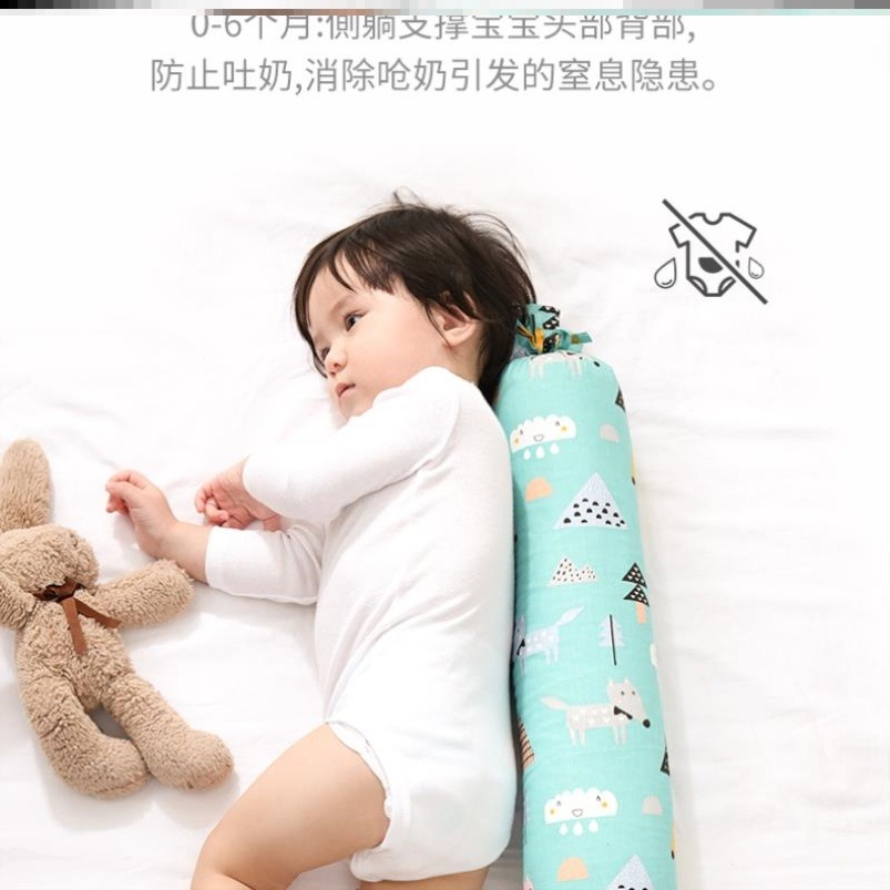 婴儿新款枕头荞麦枕抱枕侧身侧睡枕安睡睡眠防翻身安抚枕圆柱