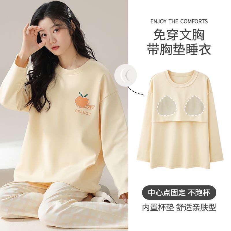 Women's Pajamas with Chest Pad Spring and Autumn Pure Cotton Long Sleeve 2024 New Popular Popular Spring and Summer Outdoor Home Wear