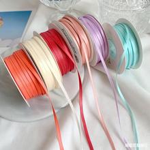 3mm加密双面聚酯纤维织带婚礼蝴蝶结制作礼品材料包装绸缎带丝带