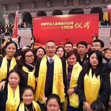 祭祖黄围巾寺庙绶带年会围巾颁奖礼品绸缎男女丝巾宗亲会礼仪法事