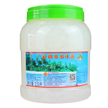 广村顺甘香椰果果味酱 2.5L椰果肉椰果粒 珍珠奶茶冰沙糖水甜品用