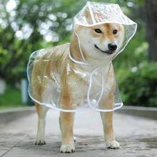 狗狗雨衣防水宠物衣服大中型犬萨摩耶金毛小型犬泰迪比熊透明雨衣