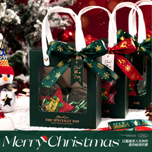 圣诞节礼品袋平安夜苹果礼盒糖果小礼物透明手提袋子平安果包装袋