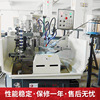 Deco Precision machine stable efficiency automatic Grooving machine automatic machining wholesale