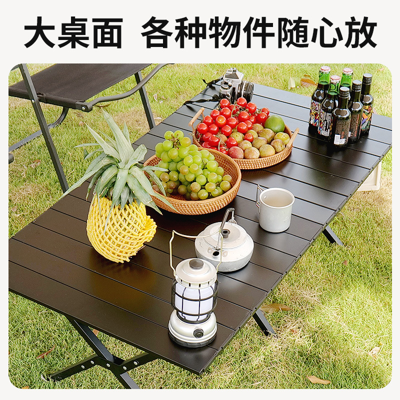 Outdoor Folding Table Egg Roll Table Camping Table Portable Good-looking Picnic Table and Chair Camping Equipment Chair Table Set