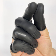 一次性手指套加厚防滑耐磨耐酸碱卷指套胶手套乳胶套磨砂防静电