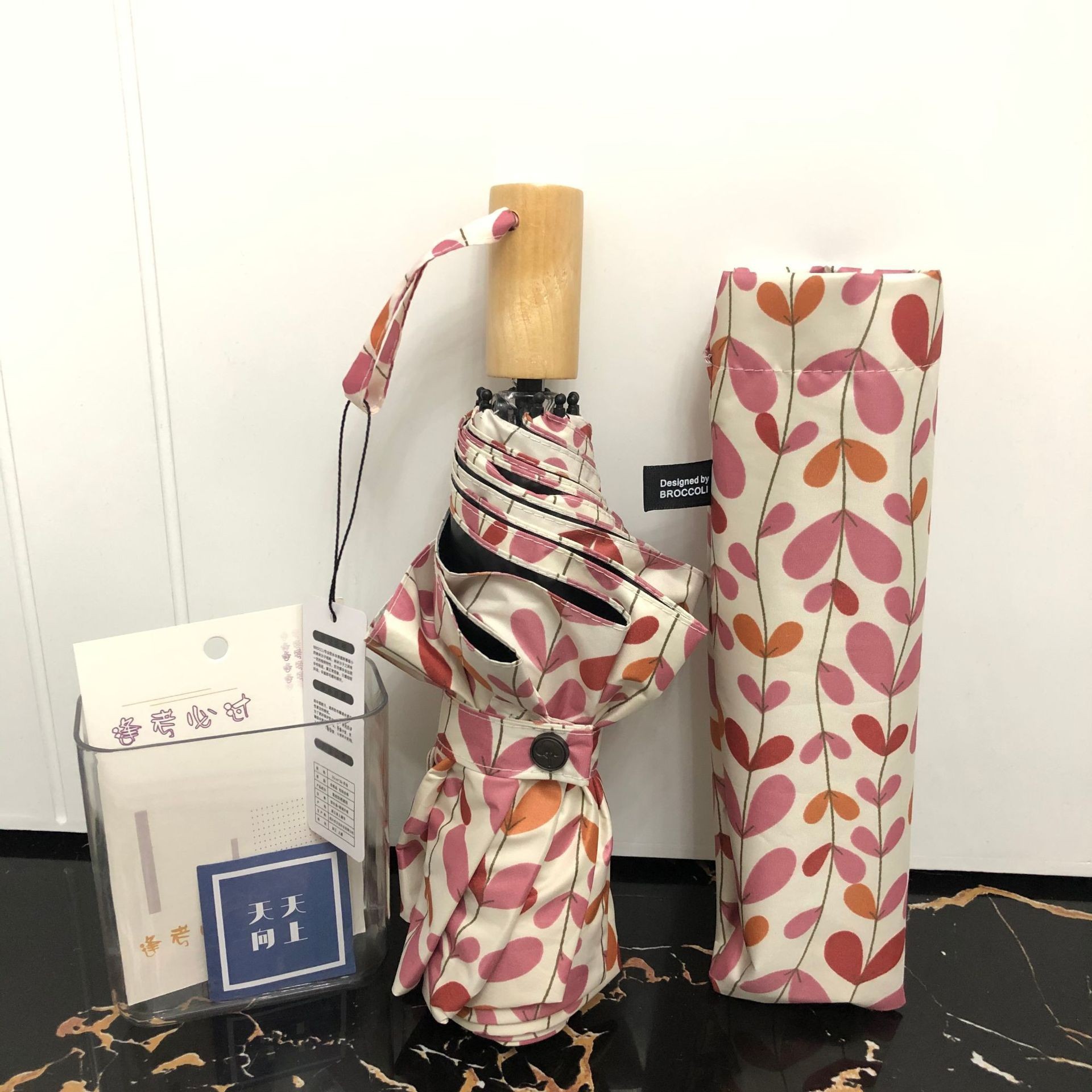 防晒防紫外线防晒伞折叠遮阳伞三折雨伞黑胶太阳伞批发 晴雨伞