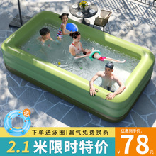 充气游泳池儿童婴儿宝宝小孩家庭家用院子户外气囊游泳桶水池