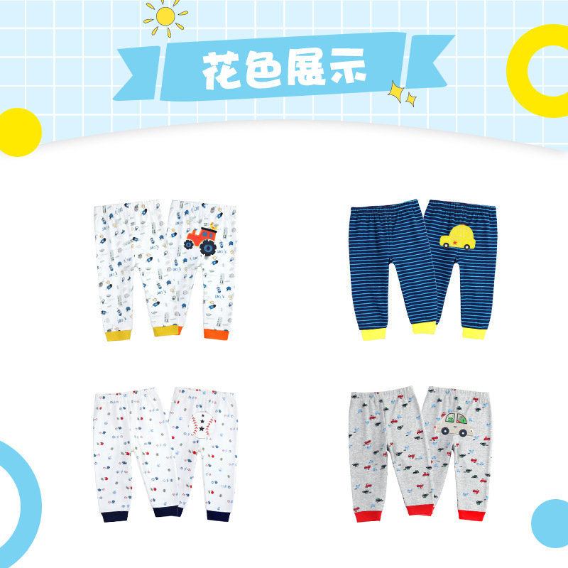 Processing Customized Baby Cotton Harem Pants Five-Piece Suit Baby Pp Trousers Ins Pop Baby Bottom-Enlarged Pants